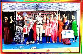 Cultural Events